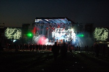 CREAMFIELDS PL